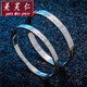 美芙仁 韓版玫瑰金情侶手鐲男女一對(duì)鈦鋼彩金手環(huán)飾品情侶手鐲禮物定制 男款(刻字)