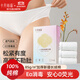 十月結晶一次性?xún)妊澟甧o滅菌100%純棉旅行便捷出差日拋免洗孕婦5條裝白xl