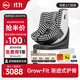 虎貝爾（HBR）E360pro兒童安全座椅嬰兒0-12歲寶寶車(chē)載i-Size認證 黑白棋盤(pán)格