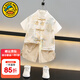 G.DUCKKIDS小黃鴨男童套裝夏季新款兒童新中式漢服中小童唐裝男孩國風(fēng)兩件套 米色 90 尺碼1~2歲【 80-90cm】