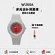 WUSSA手表女石英表初高中學(xué)生防水運(yùn)動(dòng)手表男潮流簡約時(shí)尚小眾情侶手表 小番茄+限定禮盒