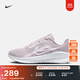 耐克女子透氣公路專(zhuān)業(yè)跑步鞋秋季緩震NIKE DOWNSHIFTER 13 FD6476 007灰紫/白色/塵光子色 38