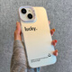 世詠（SHIYONG）適用蘋果15手機(jī)殼 iphone15保護(hù)套全包超薄簡(jiǎn)約時(shí)尚創(chuàng)意個(gè)性彩銀鐳射防摔男女款 白色