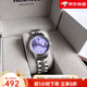 NAVCON定制輕奢表手表腕表氣質(zhì)西太后名表土星薇薇安手表女表禮物 碎冰紫色 表盤(pán)29MM