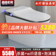 栢貝爾（BBER）德國(guó)智能馬桶一體灌腸通便水療按摩助便全自動(dòng)翻蓋除臭殺菌坐便器 尊耀版帶水箱-灌腸通便/全功能 250/300/350/400坑距 下單備注