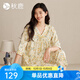 秋鹿睡衣女夏季絲滑純棉抗菌印花七分袖九分褲碎花舒適家居服套裝女 杏黃 L （推薦105-125斤）