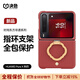 決色UDEMOS適用華為Pura X手機殼【全包防摔保護套】時(shí)尚皮殼女性輕奢素皮保護殼新品 【熱烈】指環(huán)扣支架|素皮保護殼 華為Pura X丨典藏版