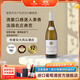駿德I維耶布瓦酒莊桑塞爾長(cháng)相思干白葡萄酒法國盧瓦爾河谷原瓶進(jìn)口 入門(mén)版2023年單支裝750ml