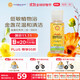 加州寶寶（California Baby）金盞花洗發(fā)沐浴露二合一59ml 秋冬滋養洗發(fā)沐浴