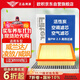 歐積空調濾芯+空氣濾芯濾清器套裝20-24款豐田(威蘭達/凌放/威颯)