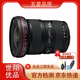 佳能canon EF/RF 24-105 24-70 16-35一代二代三代全畫幅紅圈鏡頭二手  EF16-35mm f2.8L II USM 99成新