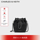 CHARLES&KEITH絎縫菱格鏈條水桶包雙肩包包女包女友生日禮物CK2-10701506 Noir黑色 M