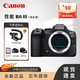 佳能（Canon）佳能R6二代 全畫(huà)幅 微單相機 EOS R6 Mark II R6 Mark II 二代  單機 官方標配
