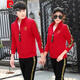皮爾卡丹（pierre cardin）情侶運動套裝春秋季韓版休閑套裝學(xué)生運動服秋裝衛(wèi)衣套裝男三件套 【三件套】紅黑 2XL 男