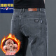 雅鹿牛仔褲男秋冬季男裝寬松直筒商務(wù)長(cháng)褲彈力休閑長(cháng)褲加絨加厚褲子 386灰色加絨 33