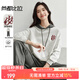 尚都比拉休閑運動(dòng)套裝女春秋款減齡時(shí)尚撞色連帽衛衣哈倫褲兩件套 淺花灰配深花灰 M