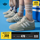 adidas「面包鞋」COURTIC經(jīng)典運動(dòng)板鞋男女阿迪達斯官方三葉草 淺綠/奶油白   42