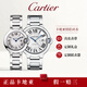 【二手99新】卡地亞（Cartier）手表藍(lán)氣球情侶表系列男女士 二手奢侈品腕表 生日紀(jì)念日禮物 【W(wǎng)69010Z4+W69012Z4】