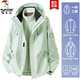 啄木鳥(niǎo)沖鋒衣三合一男女士新款外套男情侶夾克秋冬季登山服滑雪衣服男裝 淺汐綠 (三合一男女同款) M (建議95-110斤)