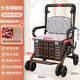 愛(ài)鑫老年人推車(chē)可推可坐助力行走器帶剎車(chē)折疊推車(chē)代步助力購物買(mǎi)菜車(chē) 銅大雙-大號拉桿剎車(chē)-前雙輪-帶腳踏-紋字母棕車(chē)架