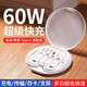 閃俏多功能數(shù)據(jù)線收納盒60W快充轉(zhuǎn)換接頭萬(wàn)能隨身手機(jī)支架取卡針便攜五合一旅行套裝適用蘋果華為安卓 五合一【白色】60W快充+多接口+傳輸+卡針+支架