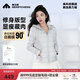美力城【畢雯珺同款】暖天鵝鵝絨羽絨服內膽貼身新款女裝短款外套輕薄款 灰色 S