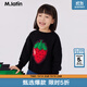 馬·拉?。∕.Latin）/【商場(chǎng)同款】童裝兒童毛衣年冬新款女大童提花圓領(lǐng)毛衣 黑色 110cm