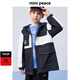 MiniPeace太平鳥童裝男童風(fēng)衣FABJF1306 牛仔深藍(lán) 130cm