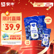 蒙牛純甄藍莓果粒風(fēng)味酸奶200g*10盒 送禮盒裝(部分地區6月產(chǎn))