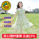 G.DUCKKIDS童裝女童連衣裙夏季兒童裙子夏裝2025新款純色公主裙大童顯瘦長(cháng)裙 雙領(lǐng)碎花連衣裙 150 尺碼11~12歲【140-150cm】