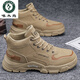 啄木鳥(niǎo)高幫男鞋2025秋季新款工裝風(fēng)戶(hù)外登山冬季加絨棉鞋勞保工地馬丁靴 卡其 40