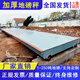 加厚電子地磅秤10t20t30t50噸過(guò)磅稱(chēng)重2.4m5m-16米80t100噸汽車(chē)衡 5-16米30-150噸地磅