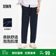 森馬（Semir）休閑褲男2025夏季抽繩寬松錐形褲百搭松緊腰長(zhǎng)褲戶外109325127107
