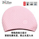 塔西伯利 TOIXI BRORY硅膠泳帽加大設計泳帽超彈力防水護耳長發(fā)不勒頭泳帽送全套游泳包 櫻花粉-長發(fā)無憂