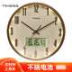Timess 掛鐘鐘表客廳家用萬年歷時(shí)鐘智能夜光時(shí)尚2022款掛墻石英鐘36cm