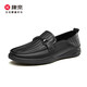 康奈（kangnai）商務(wù)休閑鞋夏季男士皮鞋商務(wù)皮鞋樂(lè)福鞋舒適深口單鞋 黑色 40