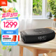 JBL RISE 音樂日昇 藍牙音箱  桌面音箱 鬧鐘收音機音響 無線/USB對外充電 高清LED屏顯