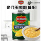 帝門(mén)玉米羹罐頭425g 開(kāi)罐即食雞蛋玉米羹玉米濃湯原料 帝門(mén)玉米羹罐頭425g 【4罐】