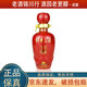 桂林三花酒 15年洞藏 小酒版 52度 100ml 米香型白酒 紅色 100ml*1瓶