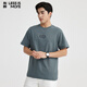 利郎輕時(shí)尚男裝【多彩呼吸棉】夏季新款T恤男純棉LOGO刺繡涼感短袖 灰綠 2XL (180)