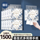 漫花掛式酒店廚房衛(wèi)生間多用擦手紙雙層150抽/包 多用掛式擦手紙【150抽*10提】