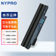 NYPRO适用acer宏碁 ZE7 AL10A31 笔记本电池 6芯高容量 AL10A31