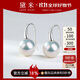 黛米10-11mmS925銀淡水珍珠耳鉤耳飾女高跟鞋耳環(huán)生日禮物