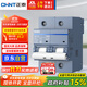 正泰(CHNT)空氣開(kāi)關(guān)空開(kāi)斷路器1P 2P 3P 4P 小型家用 NB3-125 2P 100A