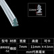 JOJOJOFO鋁合金門(mén)窗密封條老式90型玻璃壓條推拉窗戶(hù)橡膠卡條玻璃配件嵌條 透明塔型-52