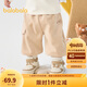 巴拉巴拉寶寶褲子女童長褲運(yùn)動(dòng)褲冬天鵝絨萌200424108001