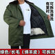 惜暖冬季羊皮軍棉大衣男真皮保暖中長(cháng)款羊毛皮毛一體冬季登山防寒保暖 （軍綠）綿羊皮長(cháng)毛可拆卸 特優(yōu)皮毛【小號120斤以下】