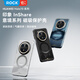 ROCK【國(guó)風(fēng)意境】適用華為mate70pro手機(jī)殼磁吸Mate70 pro+新款全包氣囊防摔超薄高級(jí)商務(wù)輕奢男女款 【洛橋】磨砂質(zhì)感丨強(qiáng)勁磁吸丨親膚防指紋 華為Mate70 Pro/70Pro+