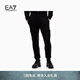 EMPORIO ARMANI/阿瑪尼官方旗艦EA7/男錐形工裝束腳戶(hù)外健身運動(dòng)加絨衛褲 【合身錐形束腳】黑色 M  (推薦：135-150斤)