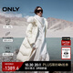 ONLY 2024冬季90白鵝絨毛領(lǐng)收腰顯瘦長(cháng)款羽絨服女|124412025